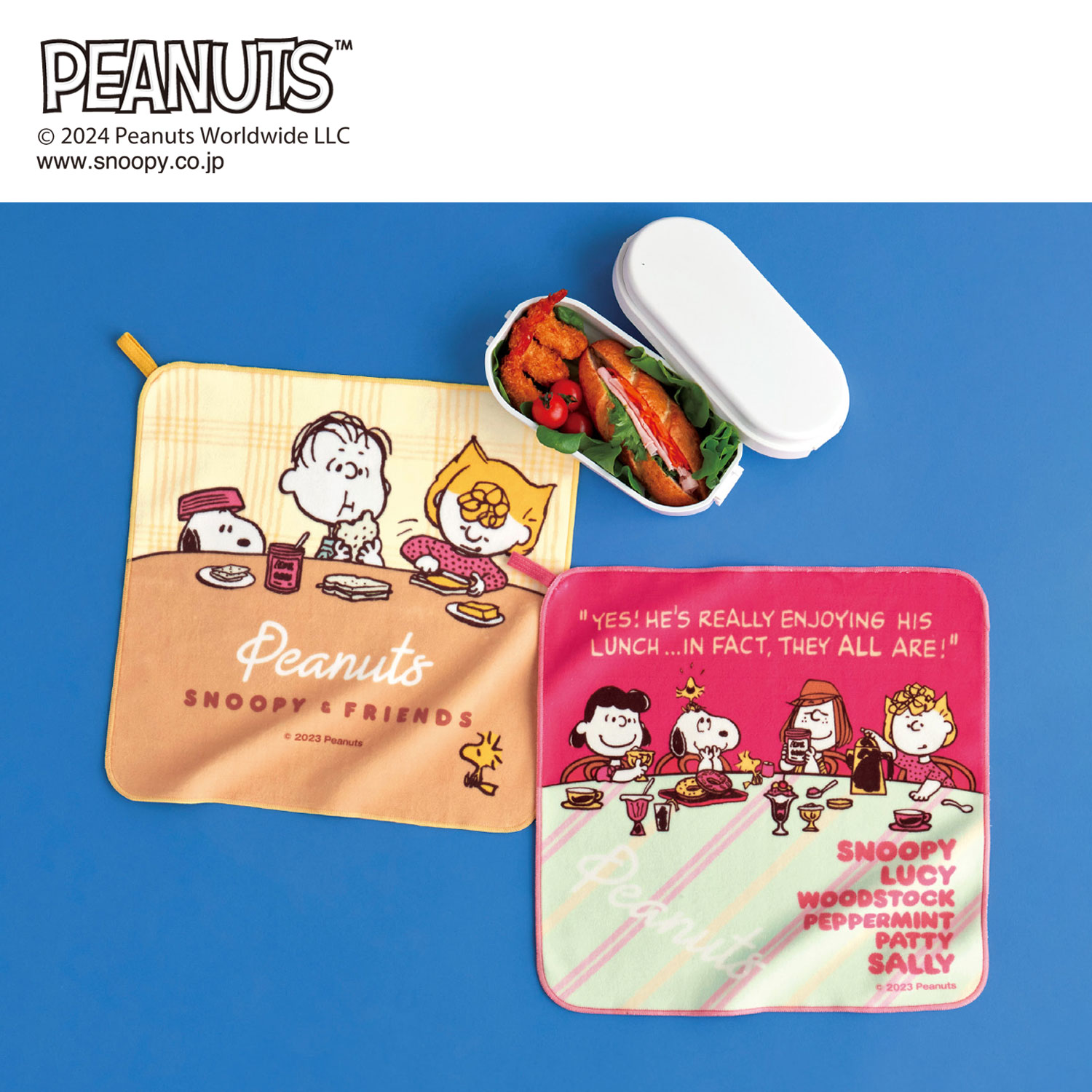【定期お届け】 「スヌーピー」ピタっとくっつくランチマット 2回シリーズ 【定期お届け】 「スヌーピー」ピタっとくっつくランチマット 2回シリーズ