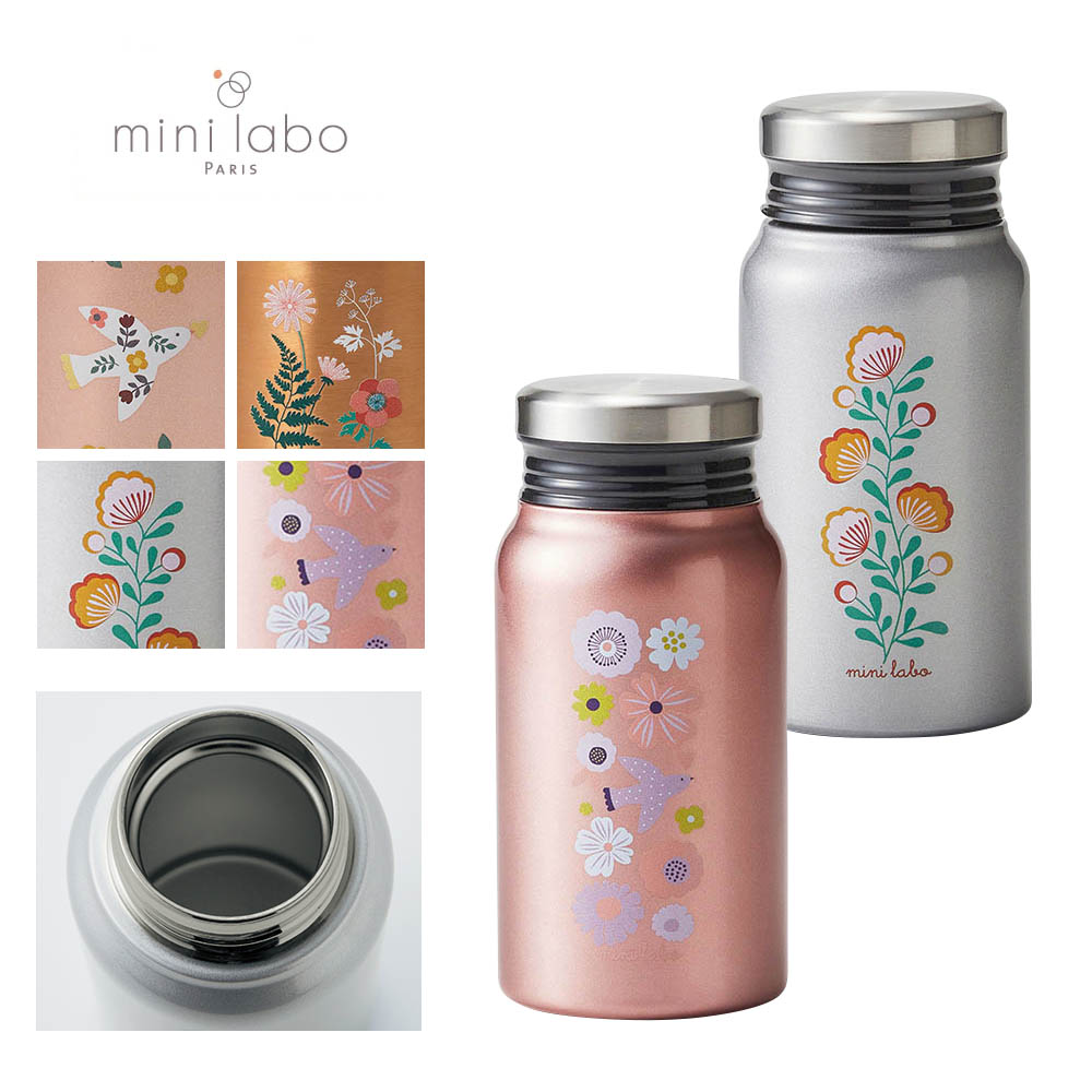 【ミニラボ/mini labo】ミルク瓶のような形の保温保冷サーモボトル 「ミニラボ」