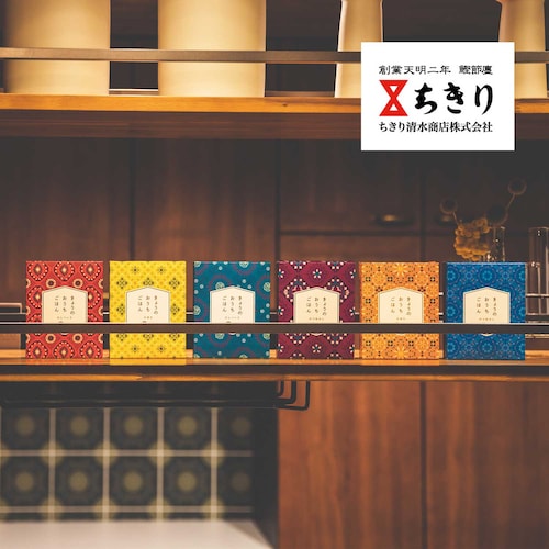 【フードロス対策】 きょうのおうちごはんギフトセット (賞味期限2024年3月1日)