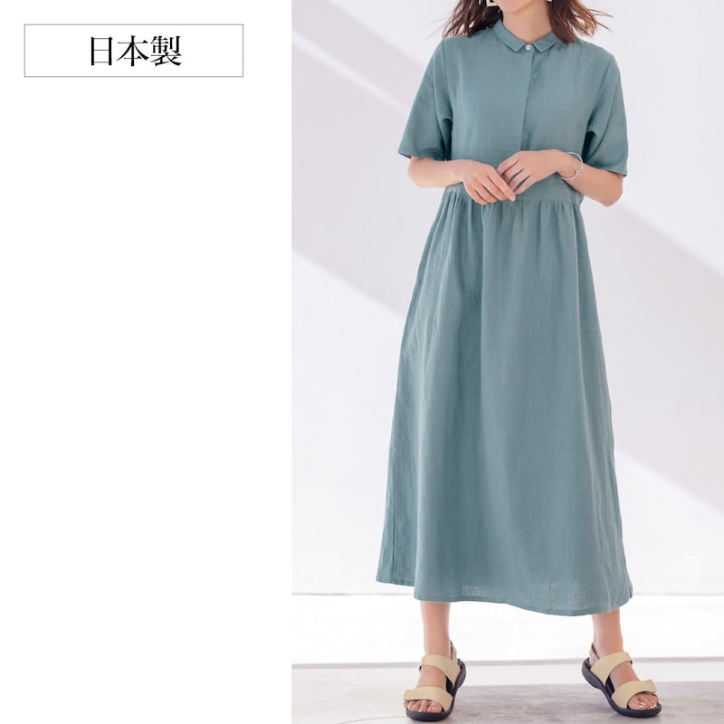 ジャパンリネンワンピース［日本製］(花笑むとき/hana emu toki)｜通販 