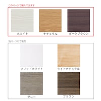 全7色展開からお選びいただけます