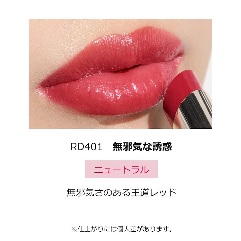 ＲＤ４０１