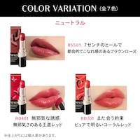 ※パッケージデザインが順次切り替わります