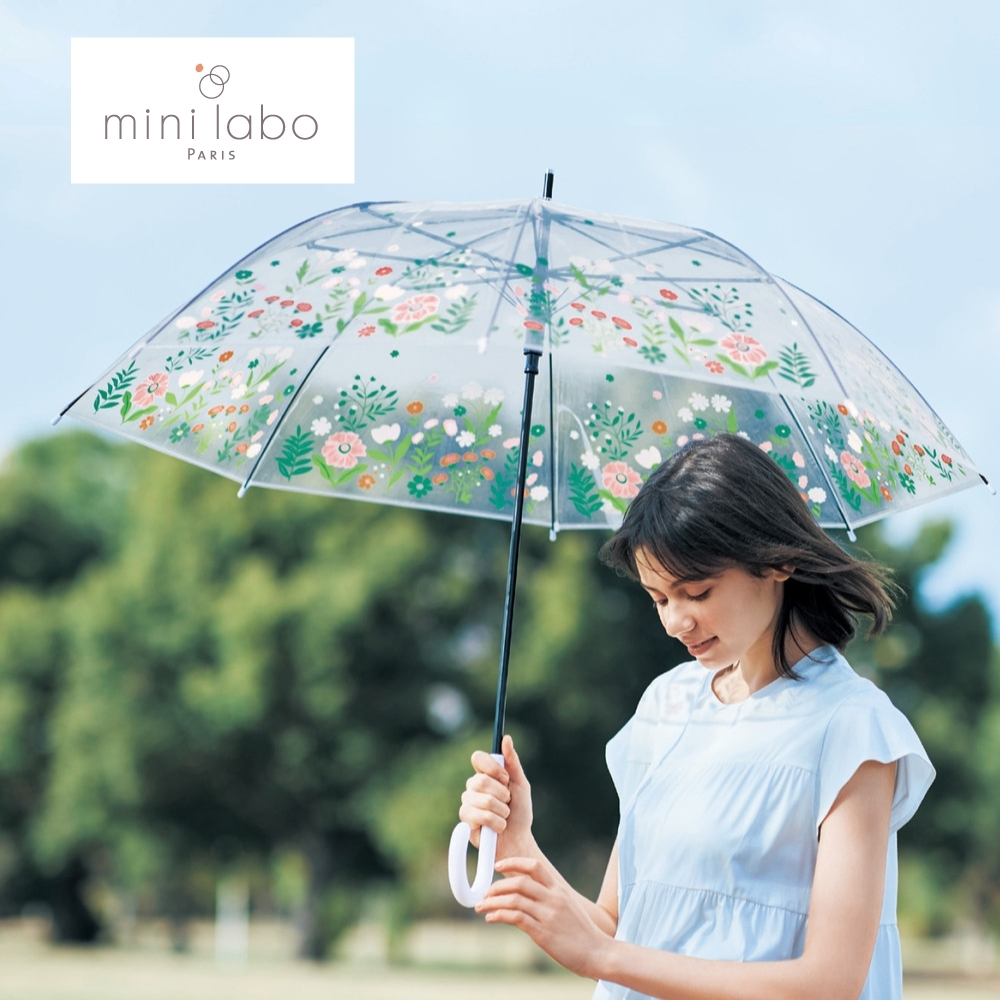 【ミニラボ/mini labo】プリントビニール傘 「ミニラボ」 【ミニラボ/mini labo】プリントビニール傘 「ミニラボ」