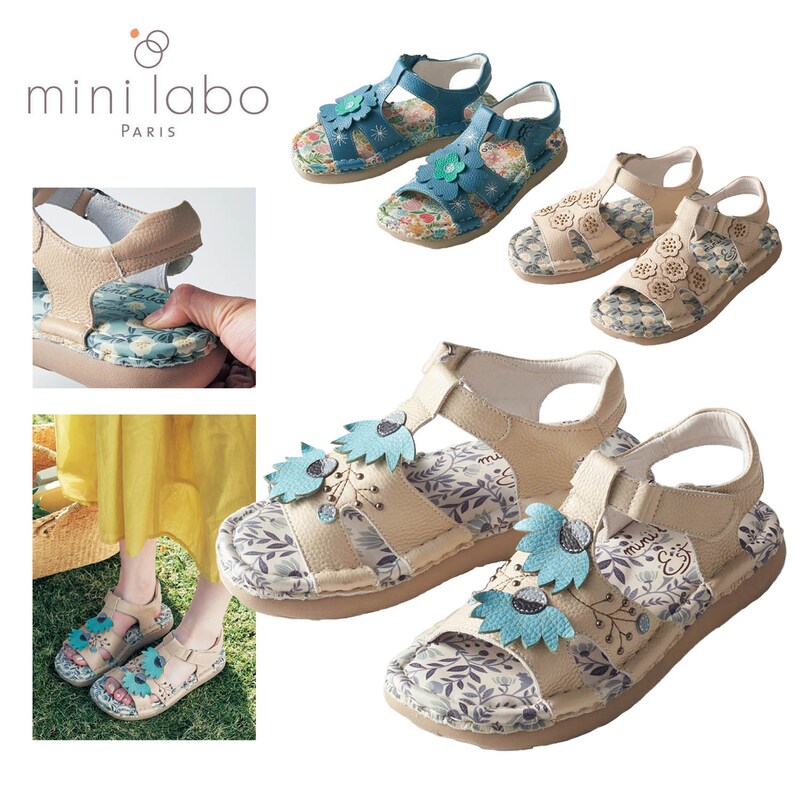 エスタシオン Estacion×占術師まじょり コラボサボサンダル 本革 靴  