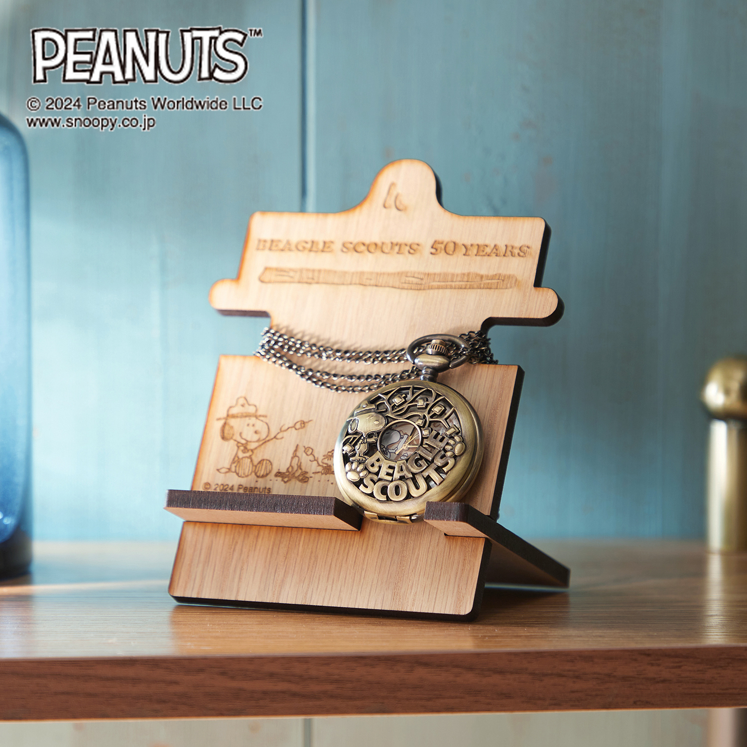 【ピーナッツ/PEANUTS】シリアルナンバー入り懐中時計(飾り棚付き)「スヌーピー」