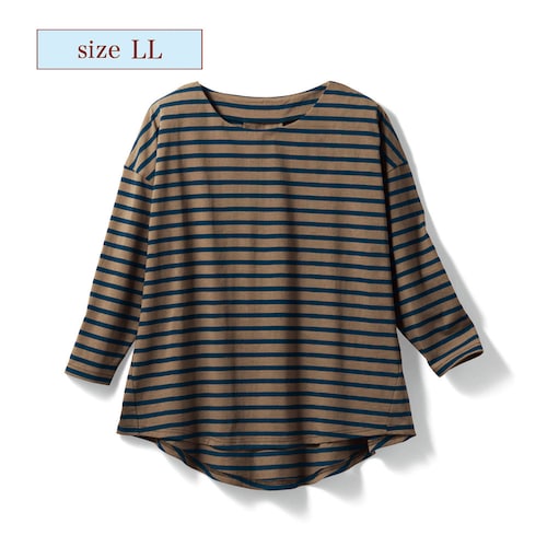 【特別価格】【1回のみお届け】[ブラウン×ネイビー][LLサイズ] シックな色がオシャレなボーダーカットソー