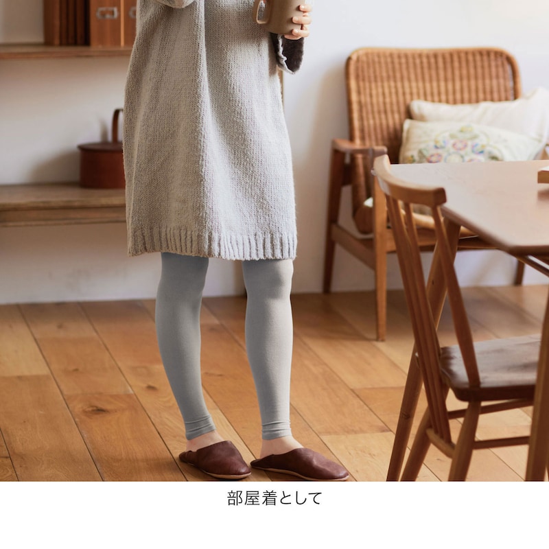 ※画像は他カラーです