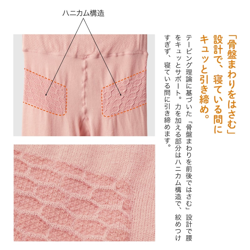 ※画像は他カラーです