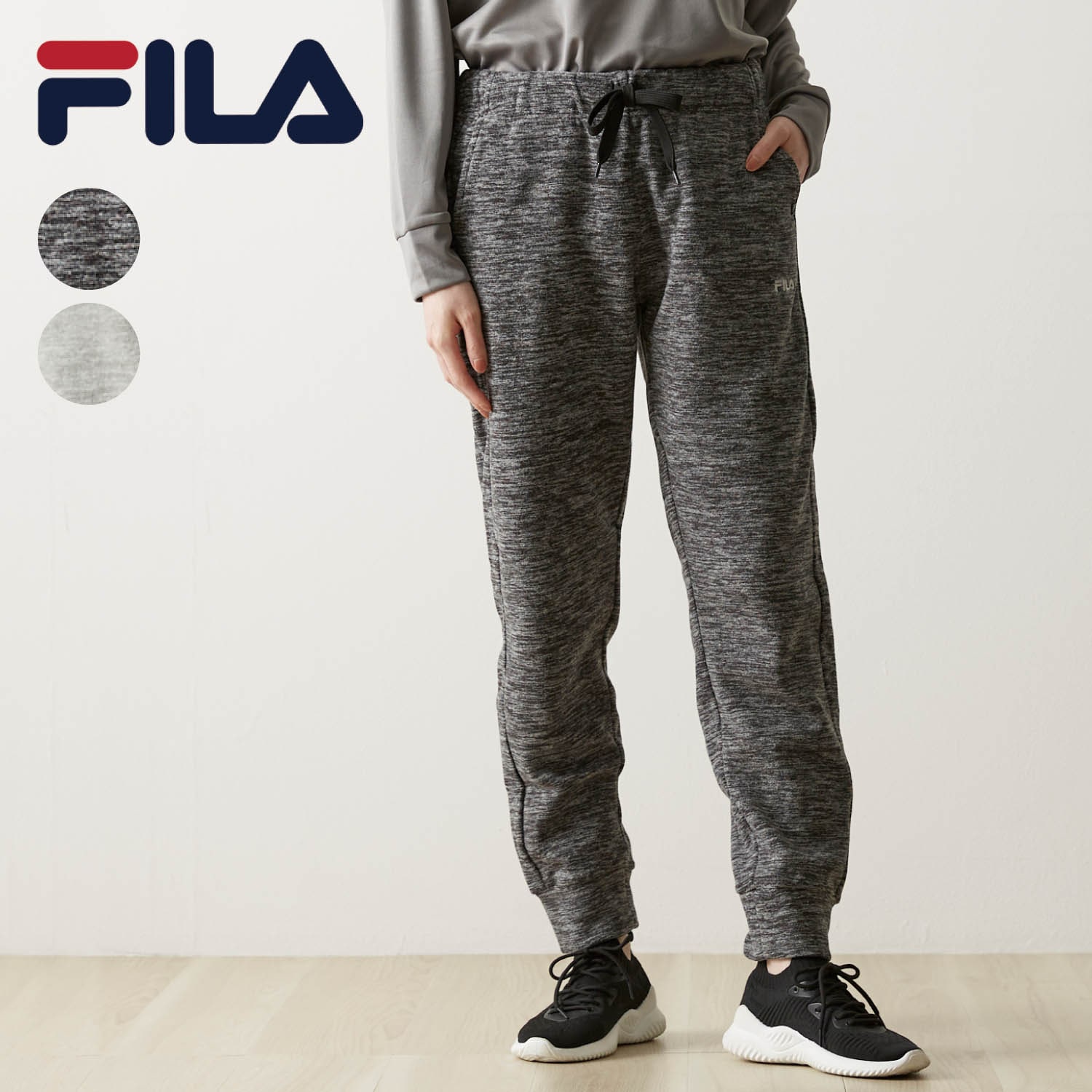 フリースロングパンツ(フィラ/FILA)｜通販のベルメゾンネット