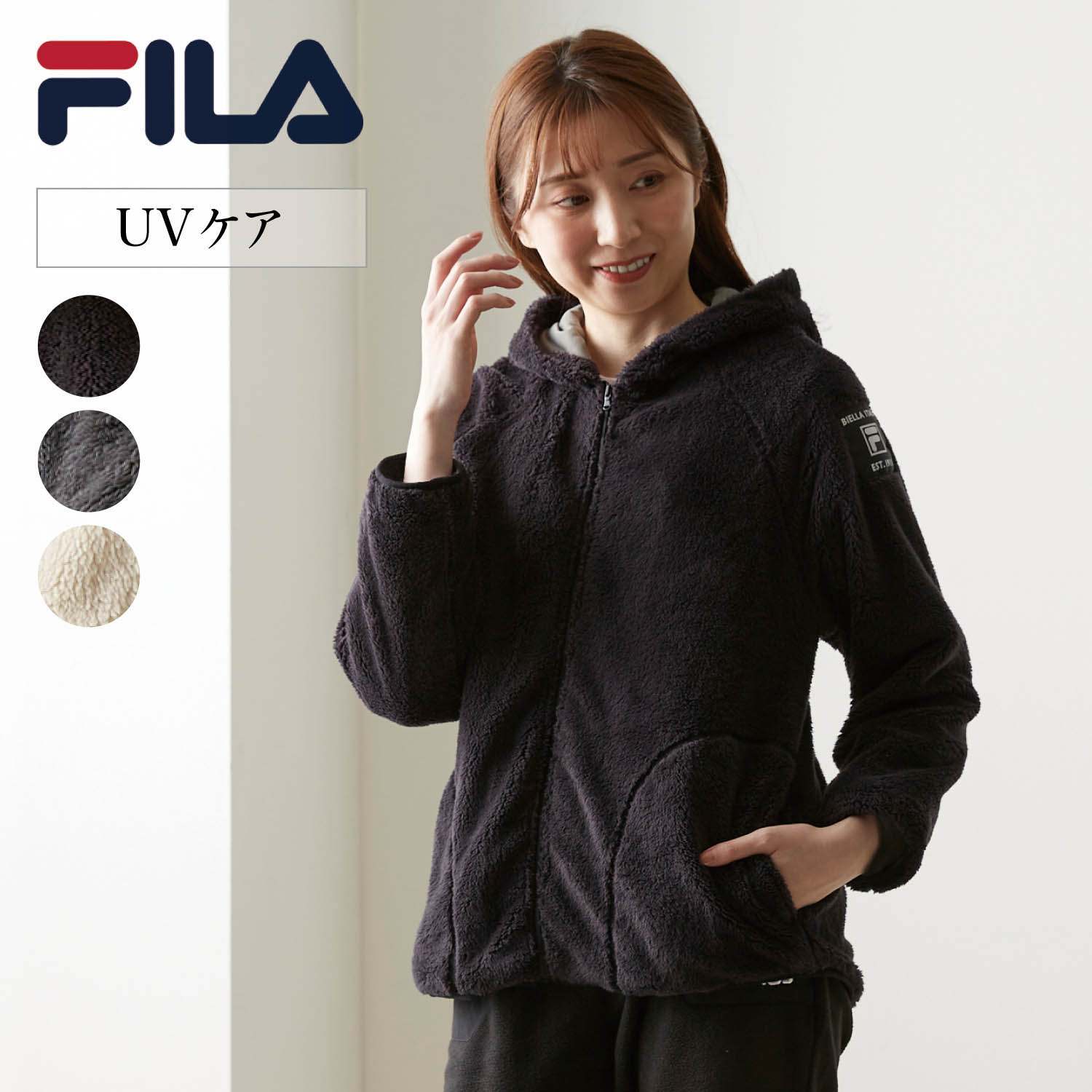 シャギー×裏トリコットジャケット(フィラ/FILA)｜通販の