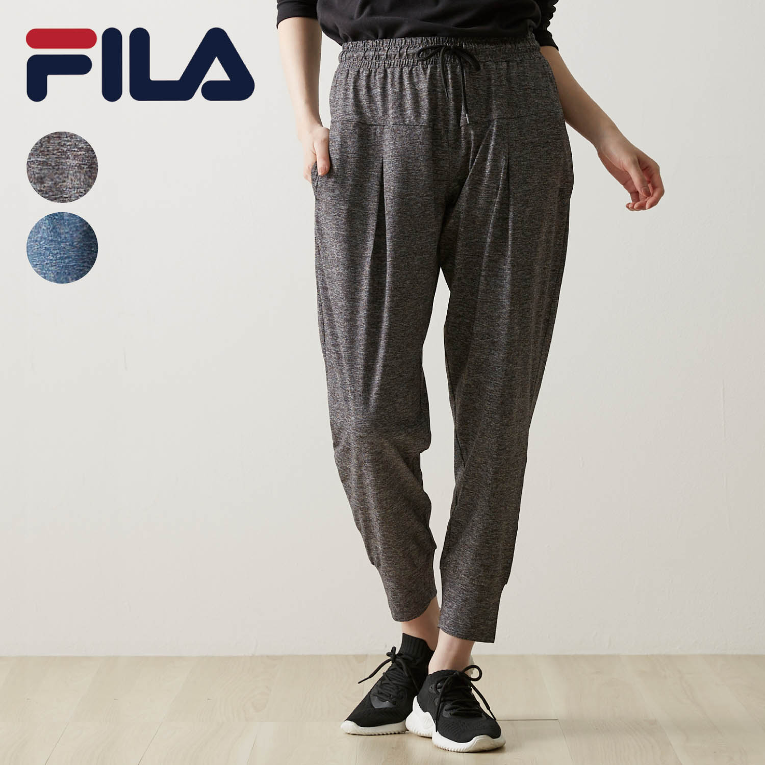 杢カットソージョガーパンツ(フィラ/FILA)｜通販のベルメゾンネット