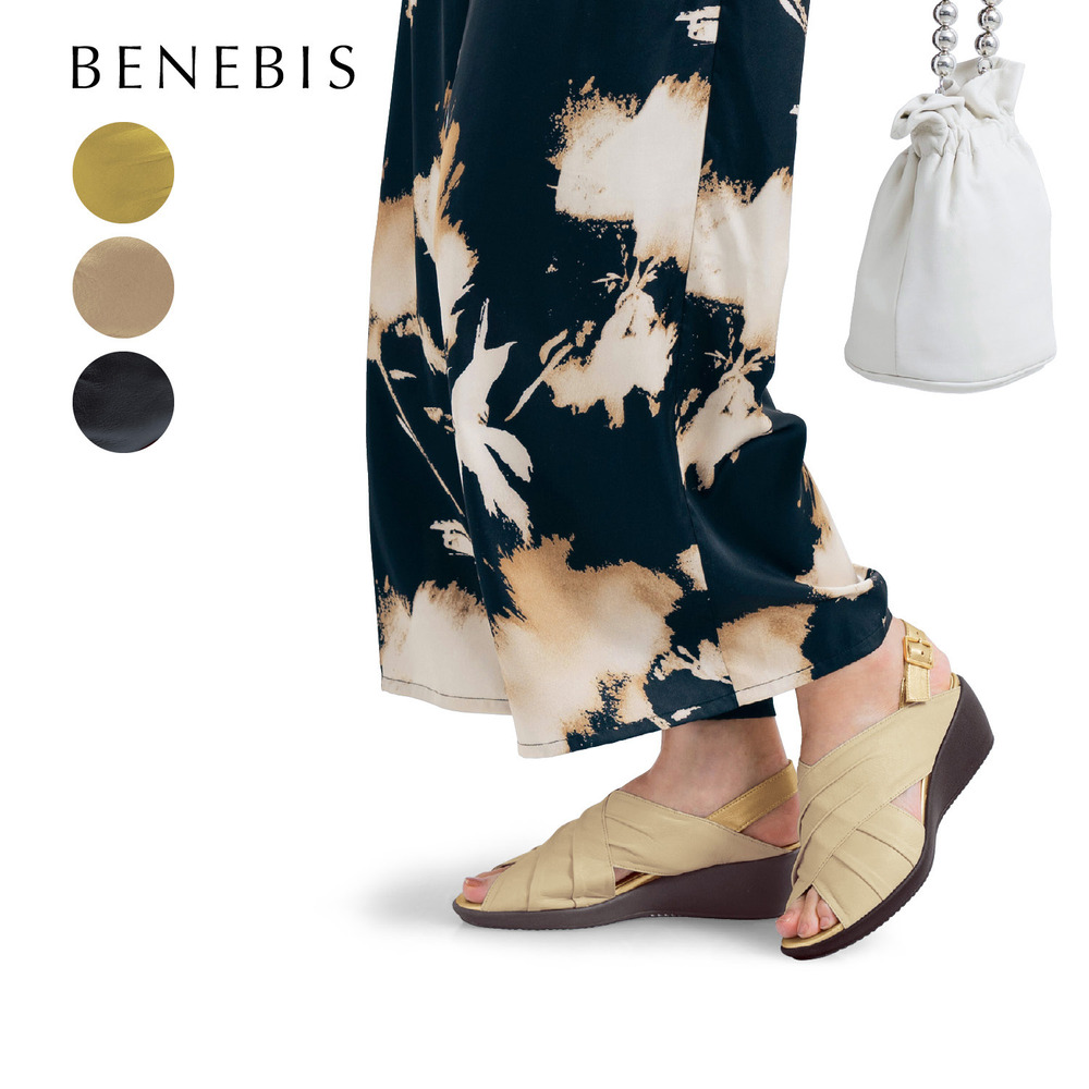 【ベネビス/BENEBIS】本革クロスサンダル[日本製]