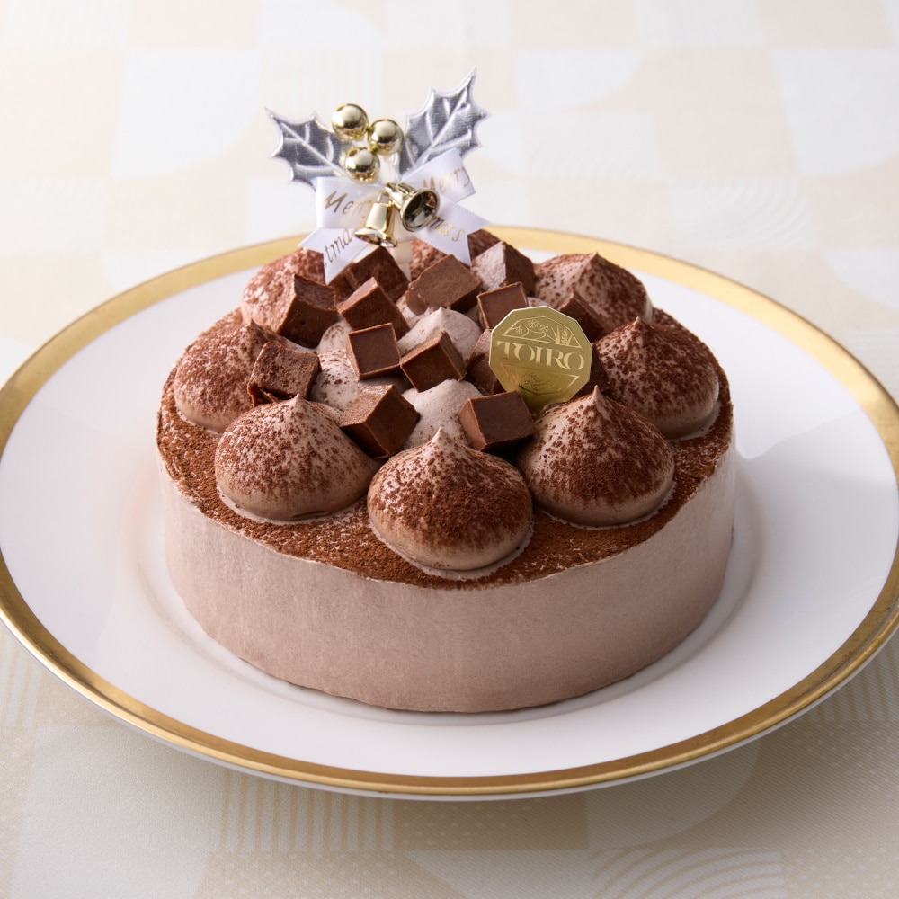 【ベルメゾン】【予約商品】【食物アレルギー配慮】 米粉と豆乳を使ったリッチショコラケーキ 【ご注文は12月8日まで】