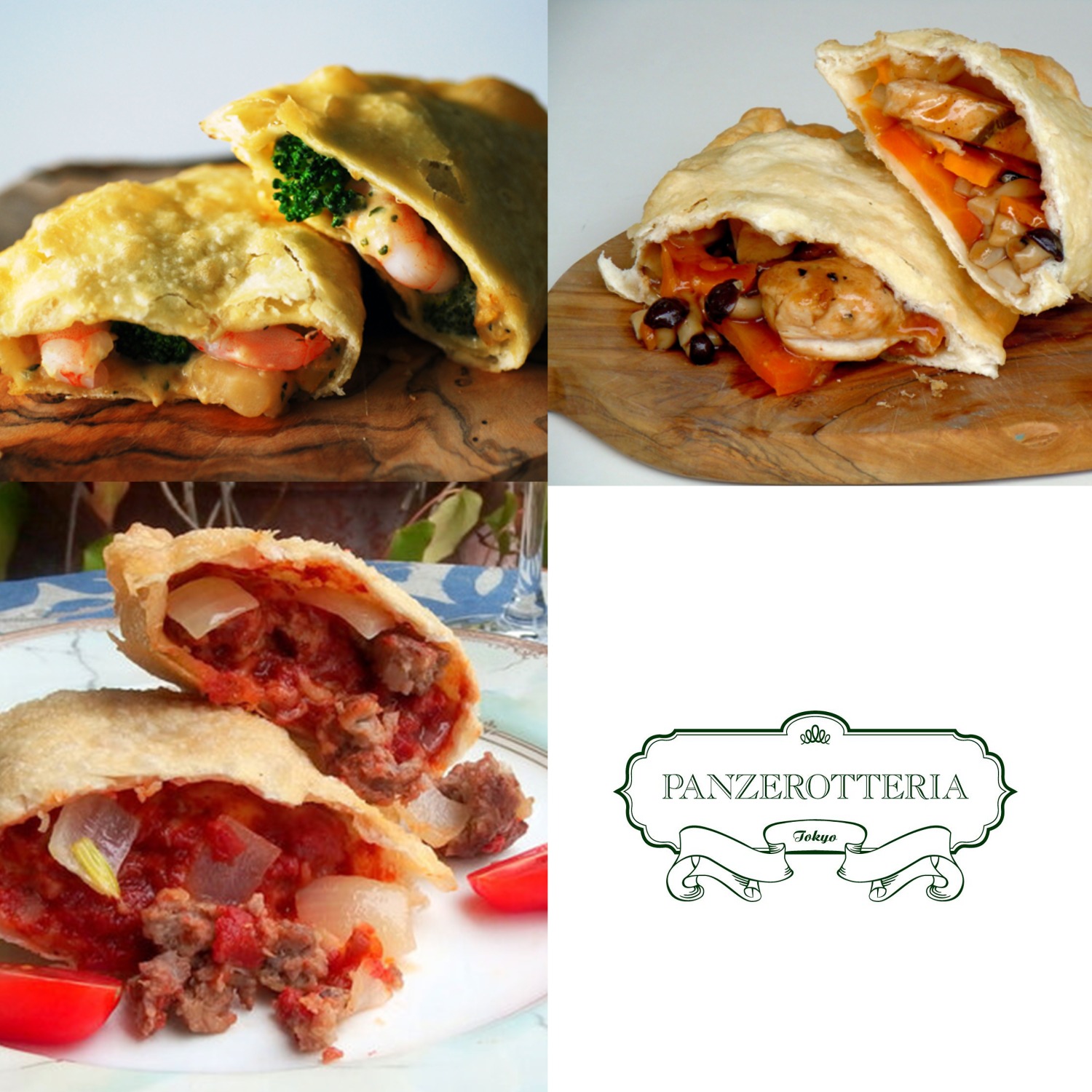 【ベルメゾン】「パンツェロティ」3種類パドバセット