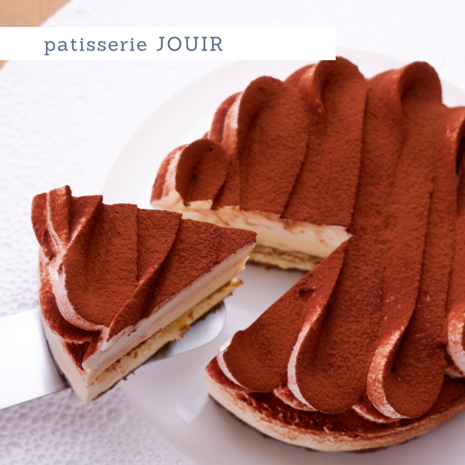 【ベルメゾン】JOUIR 雪のティラミス 5号