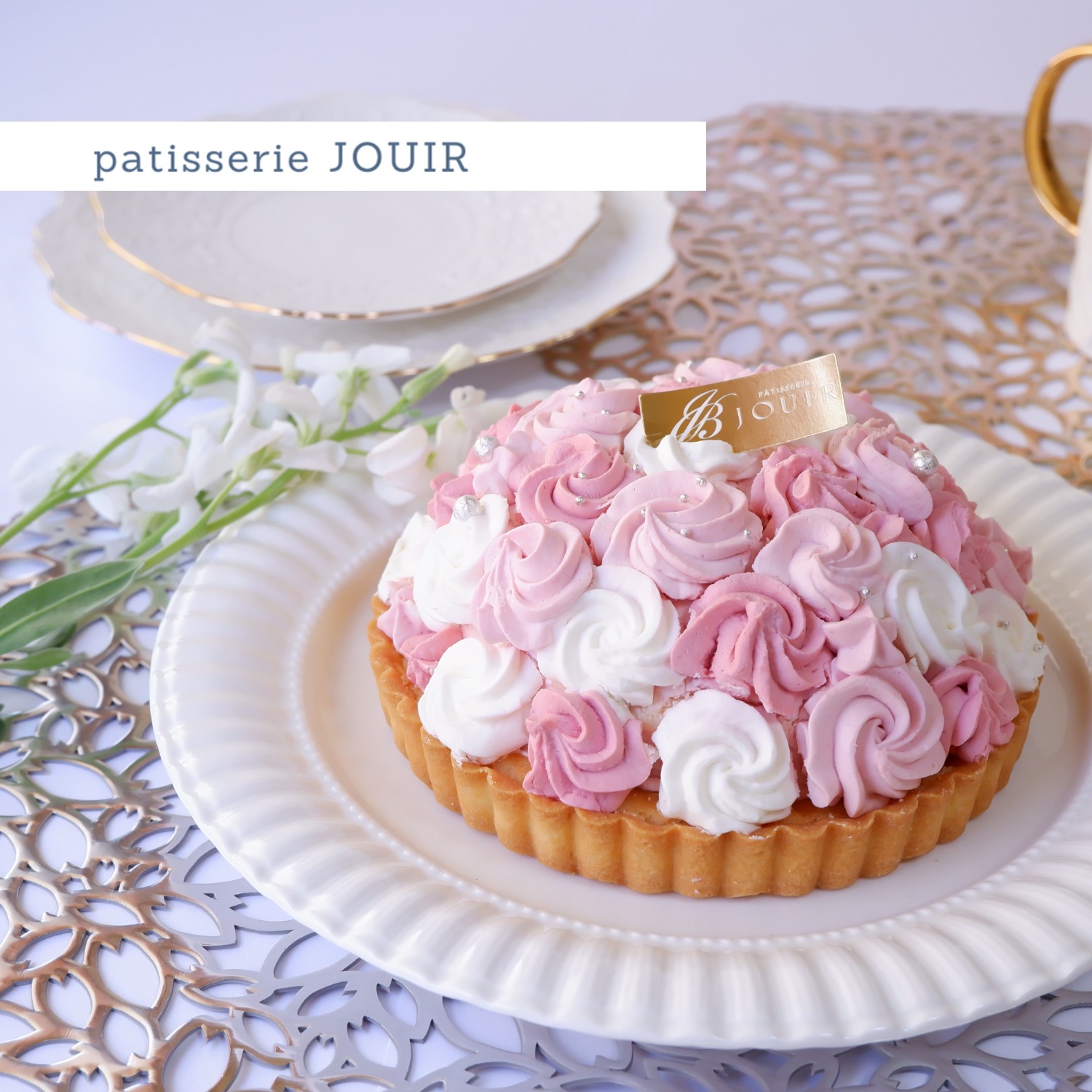 【ベルメゾン】JOUIR フラワータルト 5号