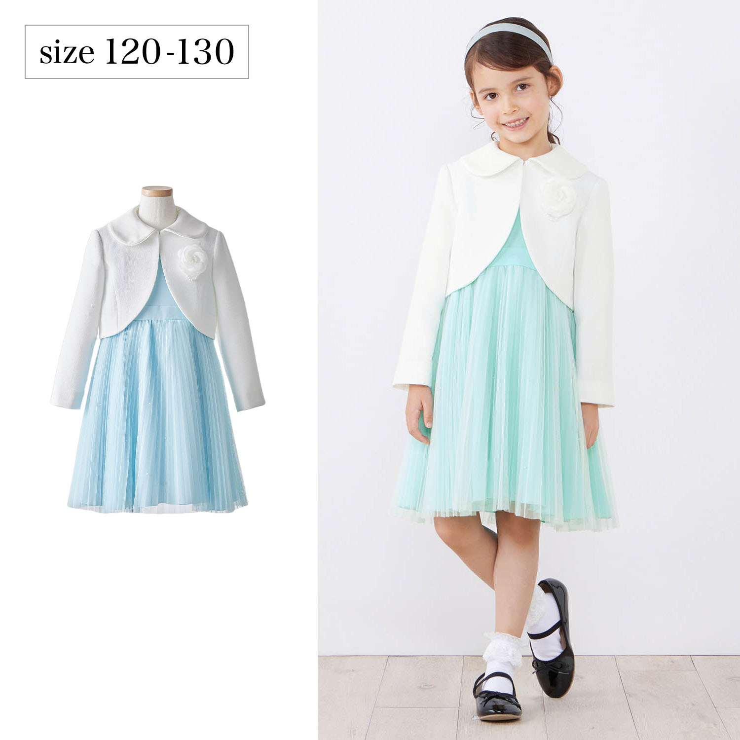【ベルメゾン】ボレロ & プリーツワンピース 【子供】【フォーマル】 【ベルメゾン】ボレロ & プリーツワンピース 【子供】【フォーマル】