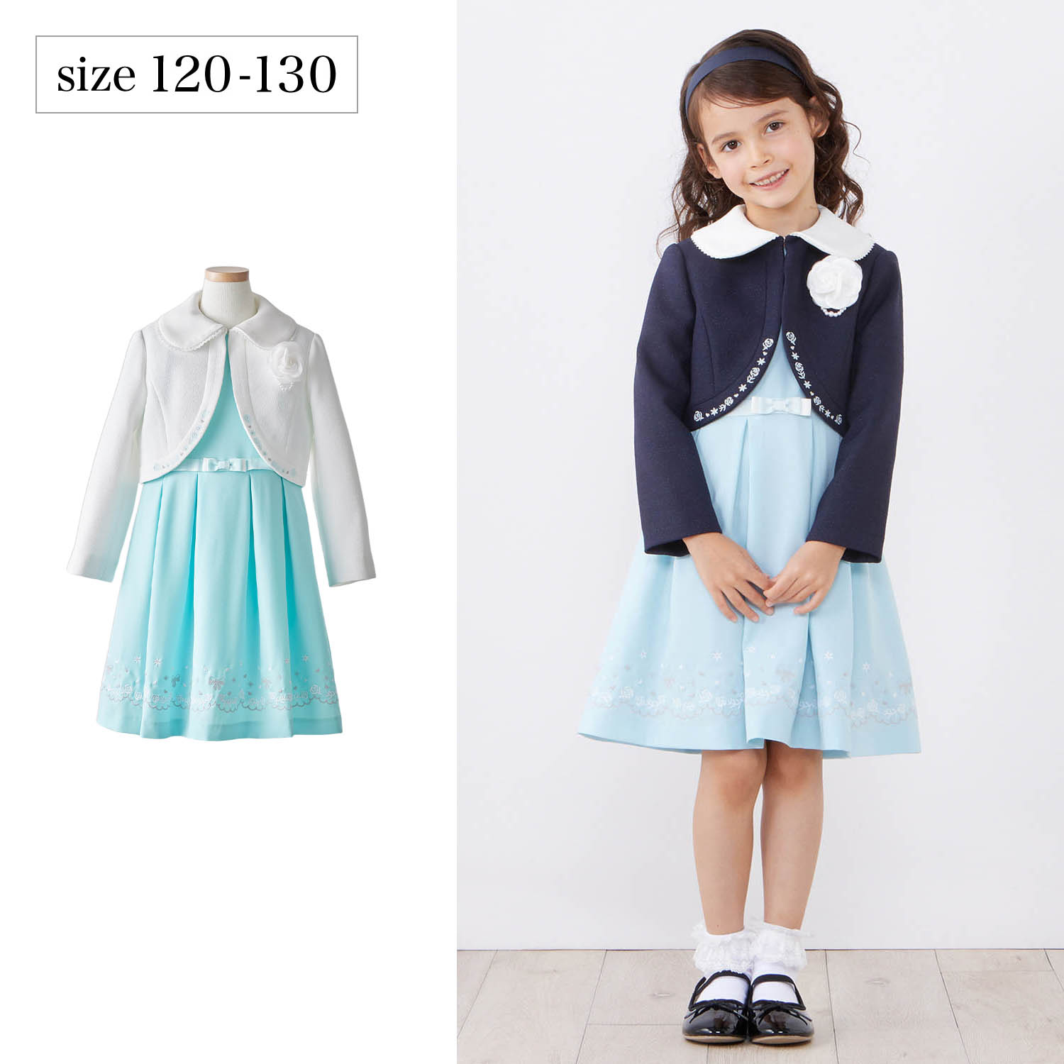 【ベルメゾン】ボレロ & 裾ししゅうワンピース 【子供】【フォーマル】 【ベルメゾン】ボレロ & 裾ししゅうワンピース 【子供】【フォーマル】