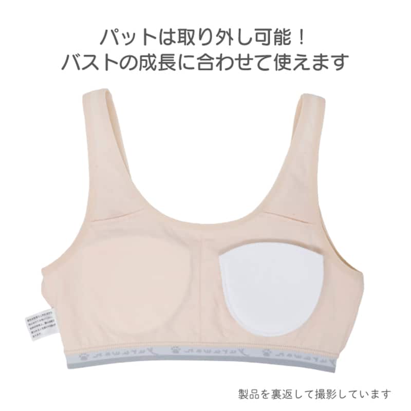 ハーフトップ＆ショーツセット