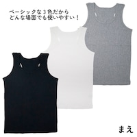 グレコタイプ