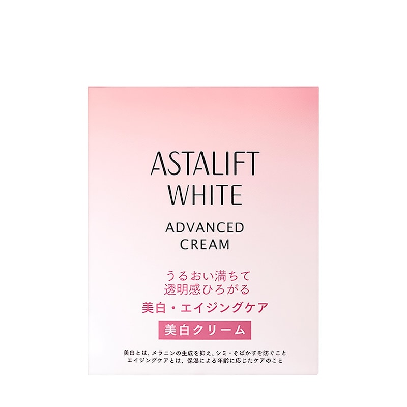 本品