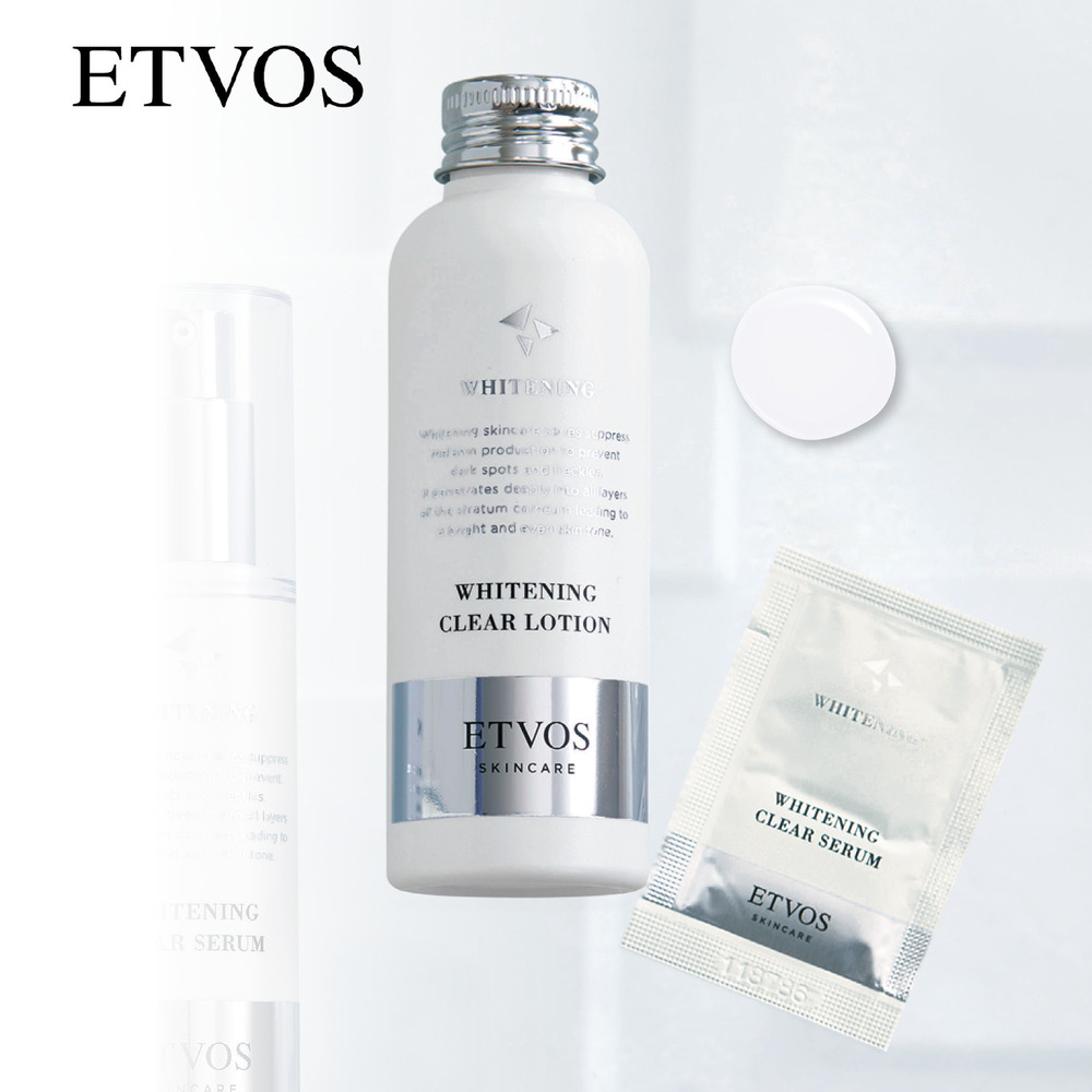 【エトヴォス/ETVOS】薬用 ホワイトニングクリアローション 【エトヴォス/ETVOS】薬用 ホワイトニングクリアローション