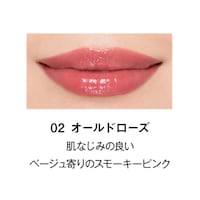 オールドローズ