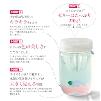 ※画像のデザインは売り切れです