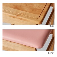 素材アップ