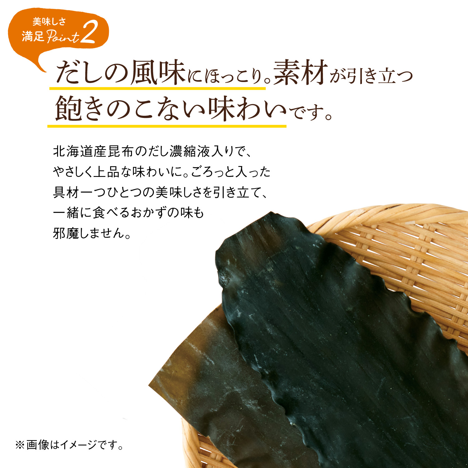 国産野菜と国産雑穀の21品目がゆ(冷えとり日和365) 国産野菜と国産雑穀の21品目がゆ(冷えとり日和365)