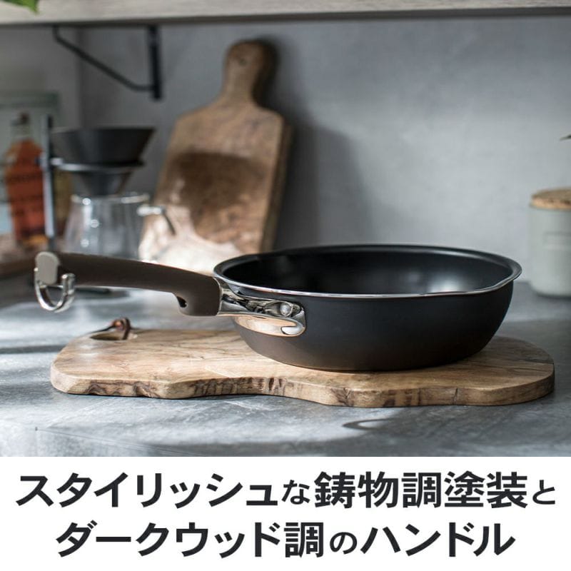 ブラック