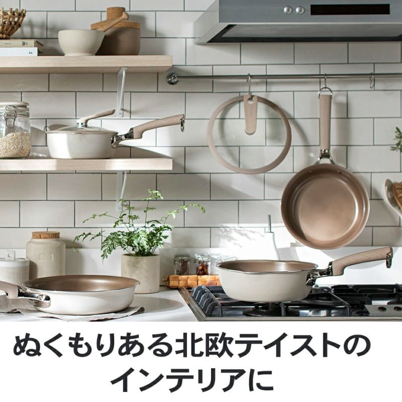 ベージュの世界観