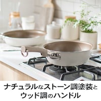 ベージュ