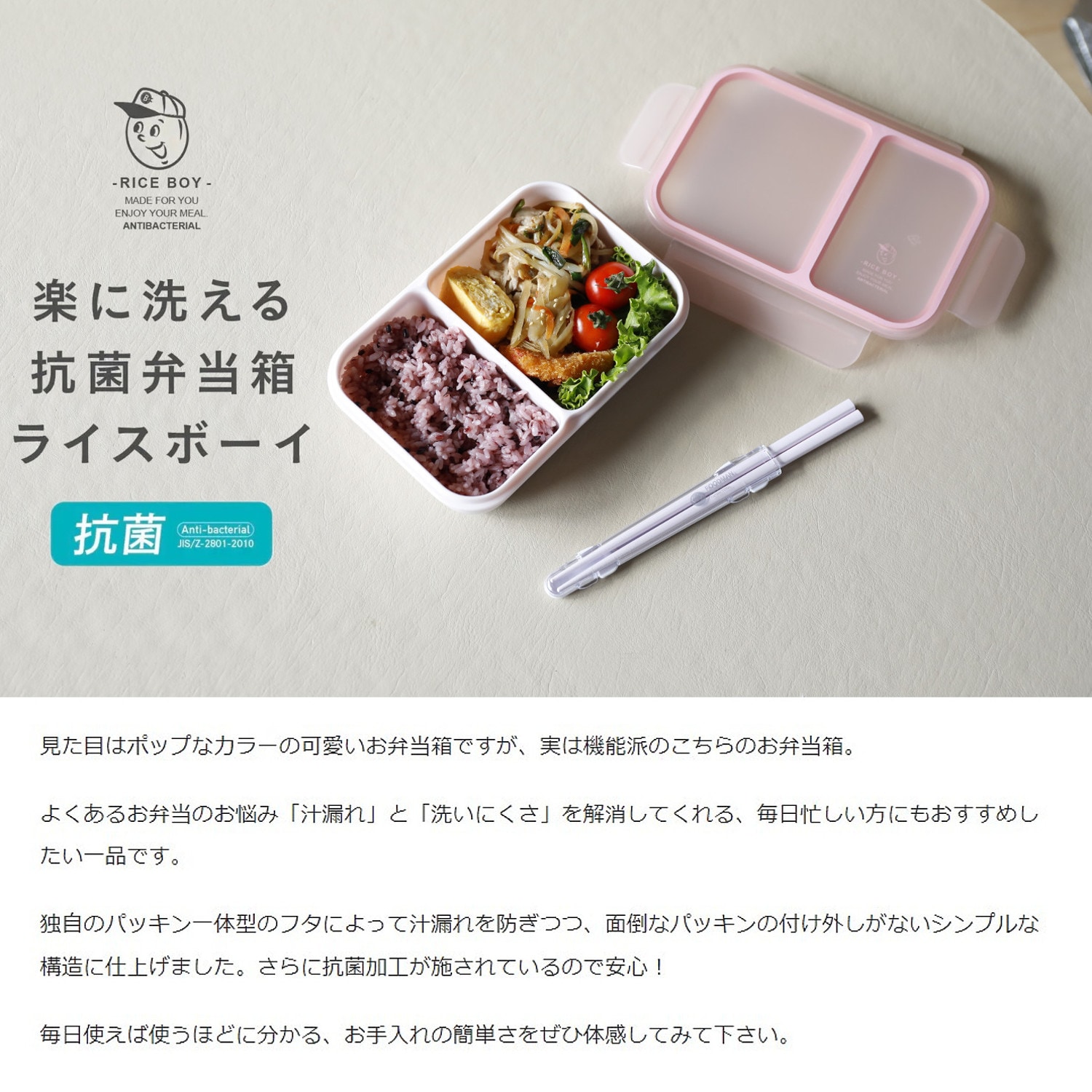 お弁当箱 がっつり 販売