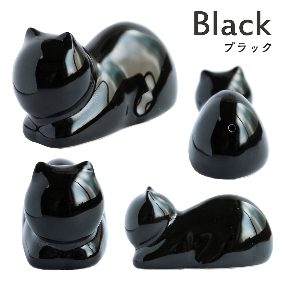 ブラック