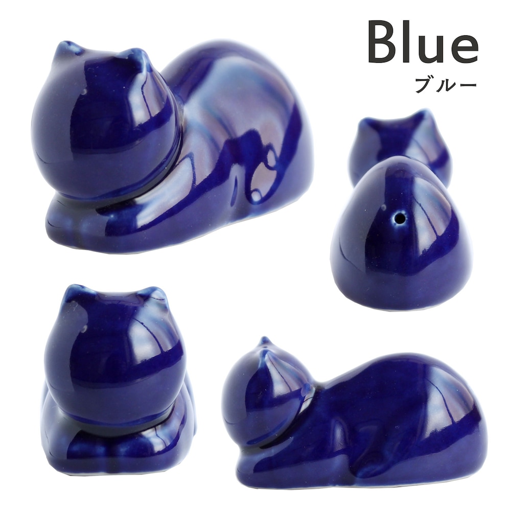 ブルー