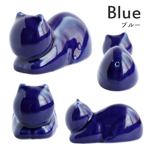 ブルー
