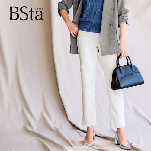 【BSta】夏のテーパードデニムパンツ【抗菌防臭】