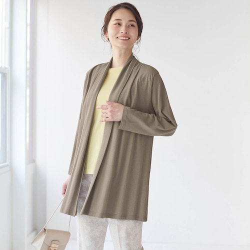 綿素材のサラっとUVカットカーディガン【接触冷感】