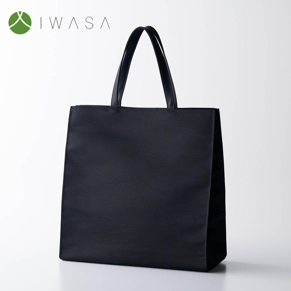 【岩佐】変わり織りグログラン手提げバッグ[日本製]