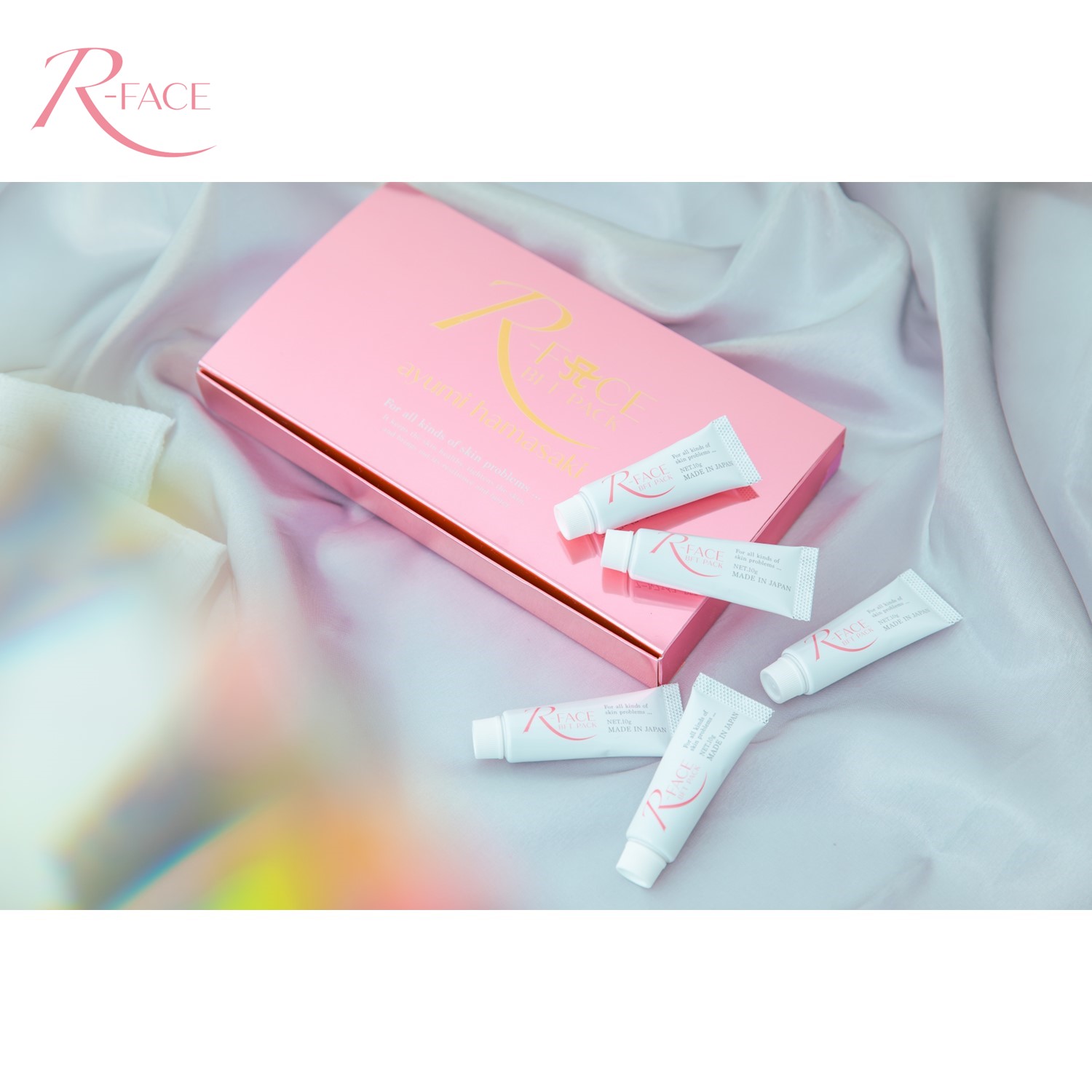 【ベルメゾン】R-FACE BFTパック (炭酸ガスパック)