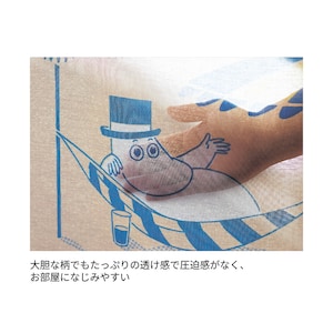 薄くて軽い素材にインクジェットプリントで柄を表現