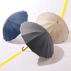 【スタイルノート/StyleNote】16本骨晴雨兼用長傘【UV対策】【遮光素材】