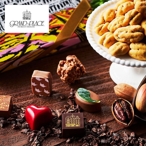 【バレンタイン】 グランプラス ベストセレクション