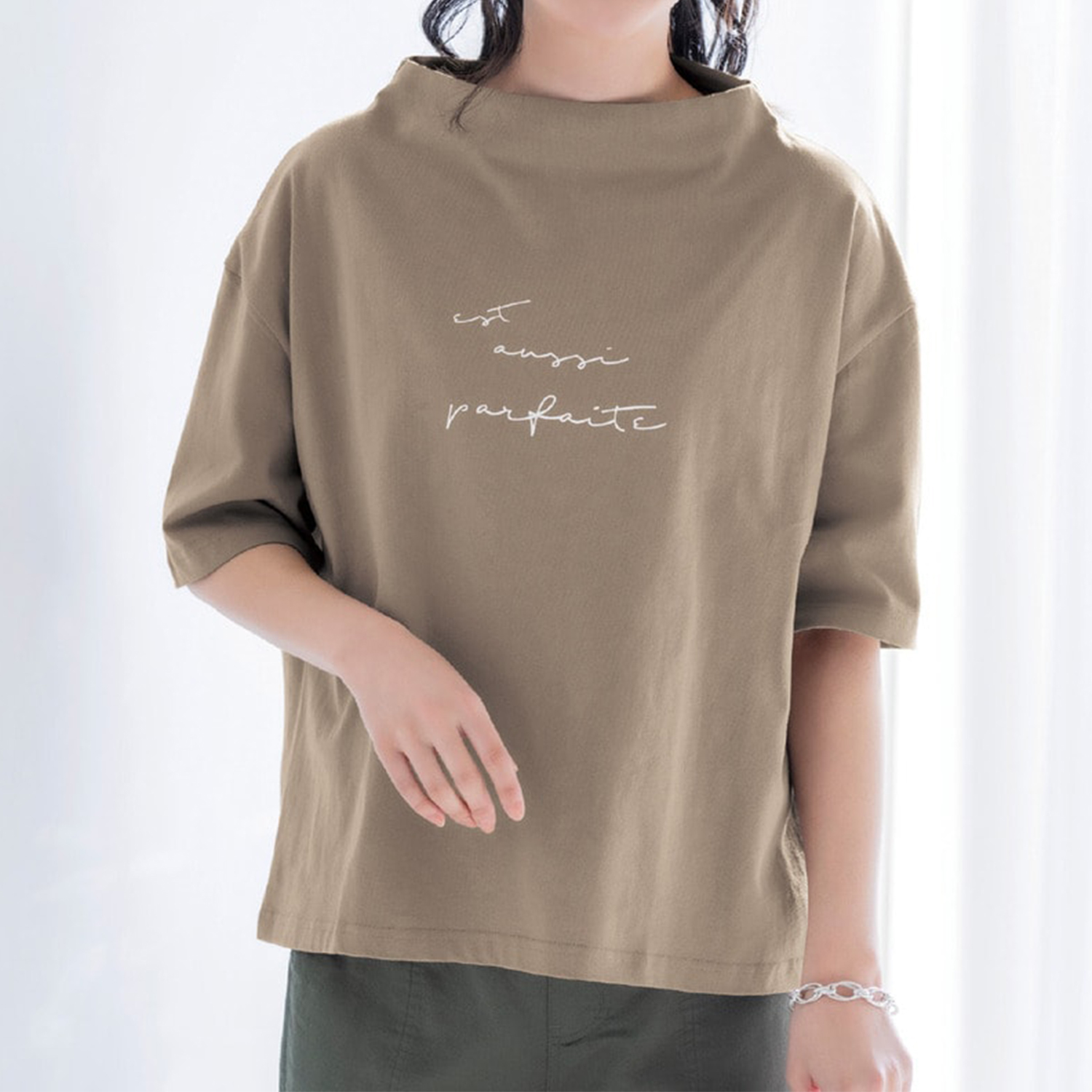 【ベルメゾン】ワイドネックプリントプルオーバー