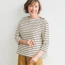 アイボリー×ブラック