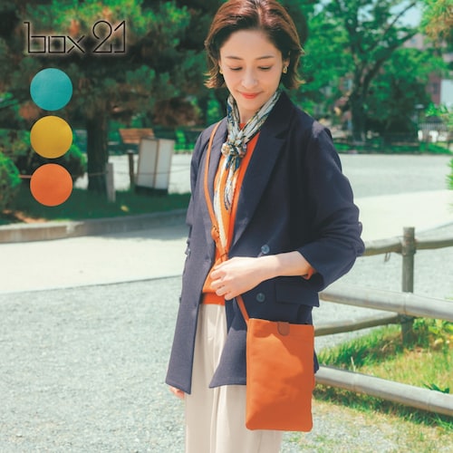 牛革マチなしショルダーバッグ