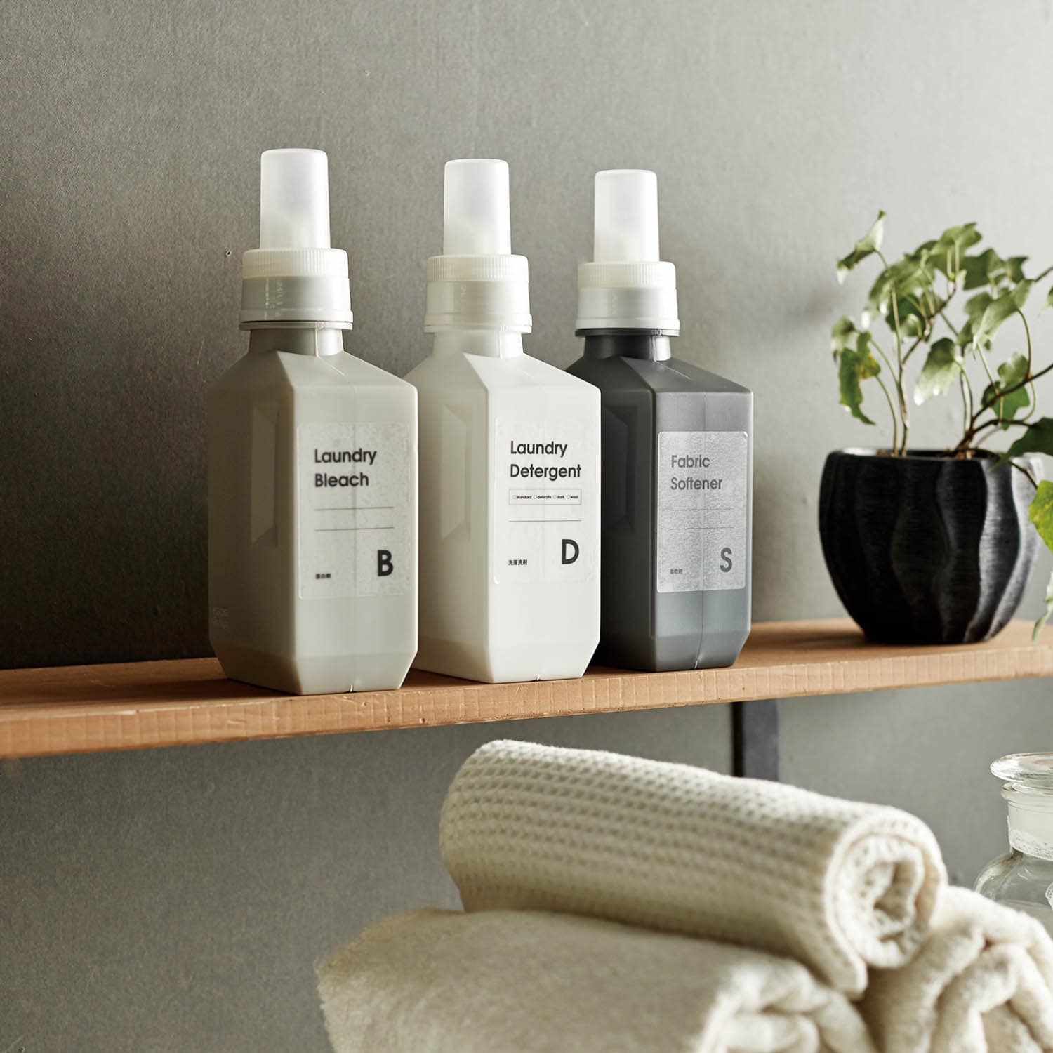 【サラサデザイン/sarasa design】ランドリー洗剤ボトル同サイズ3本セット