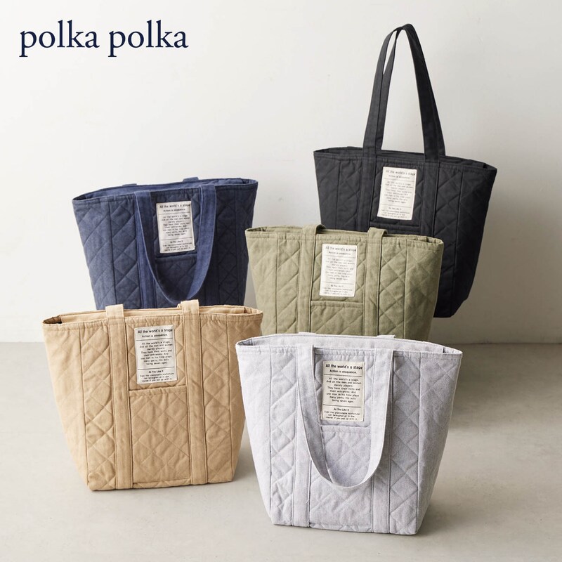 キルティングトートバッグ【A4対応】(ポルカポルカ/polkapolka)｜通販 